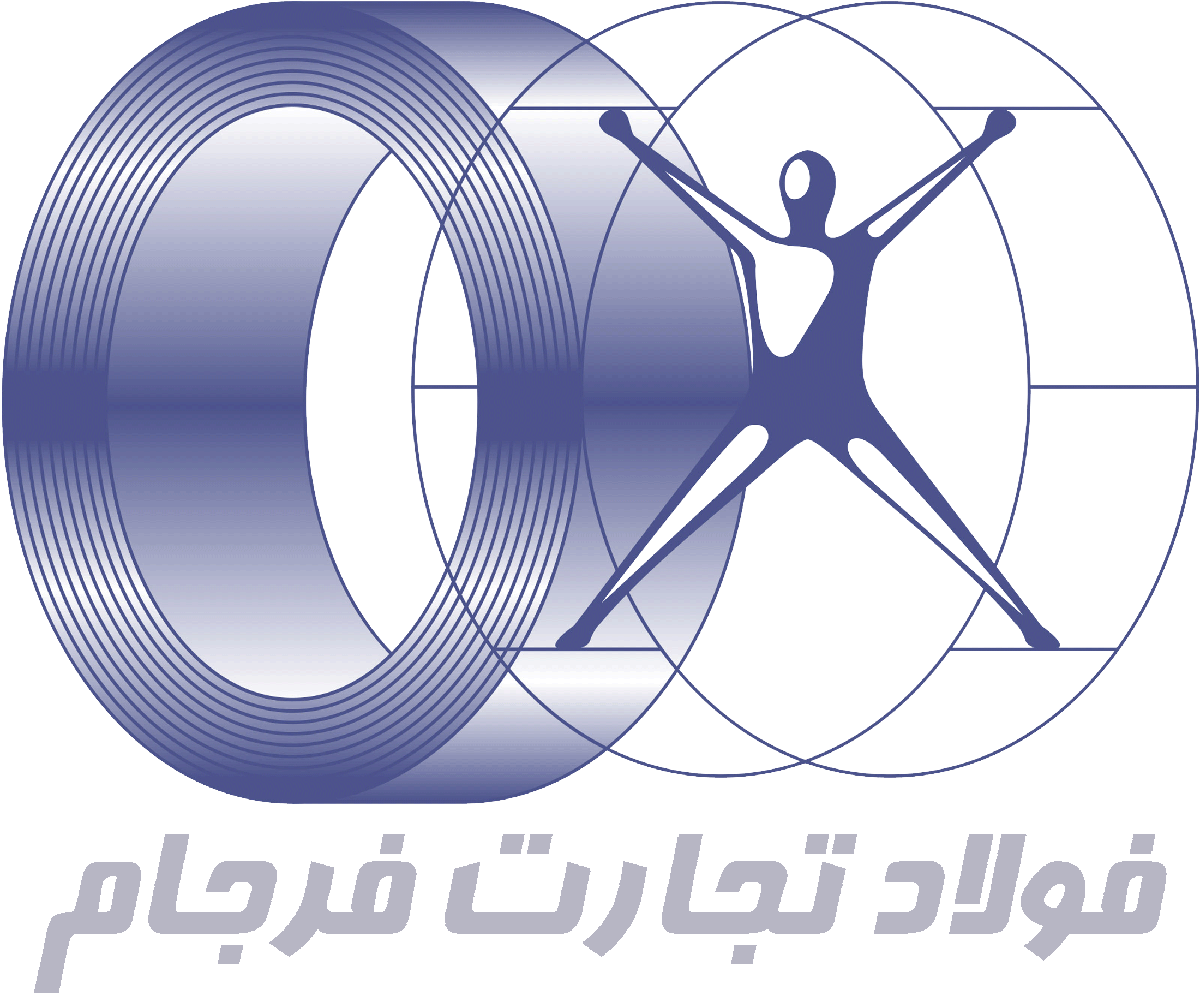 شرکت فولاد تجارت فرجام