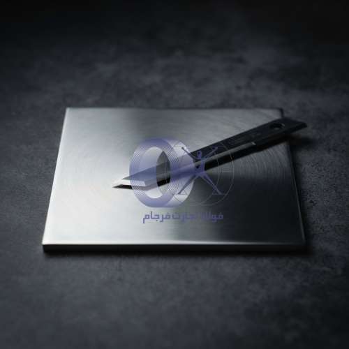 استنلس استیل 420