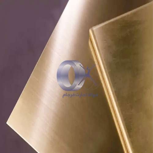 قیمت ورق فسفر برنز