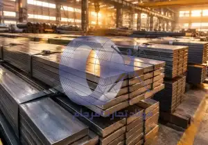 معرفی واردکننده فولاد آلیاژی